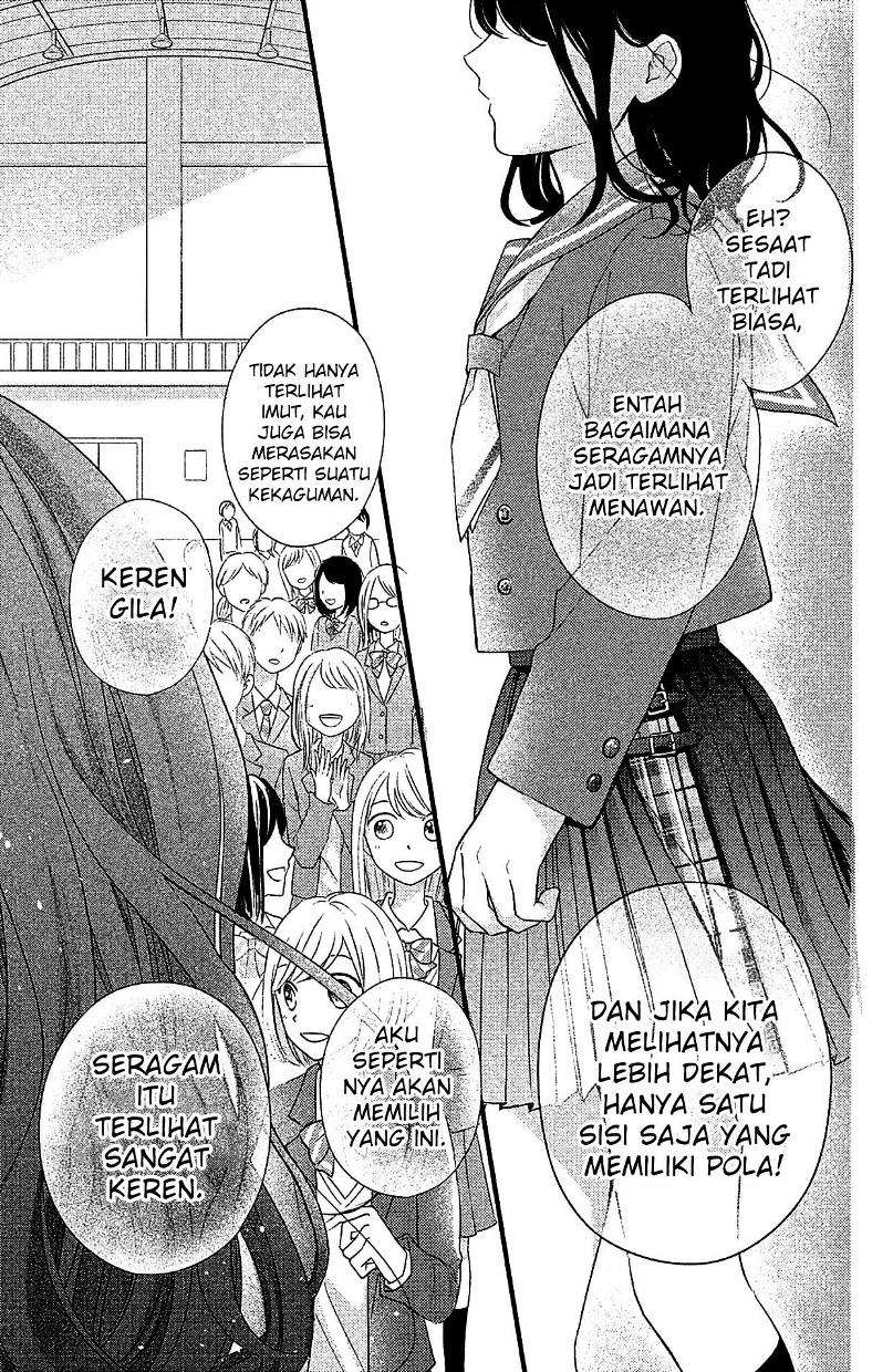 Chihiro-kun wa, Atashi Choudoku chapter 3