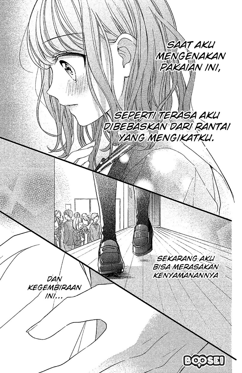 Chihiro-kun wa, Atashi Choudoku chapter 3