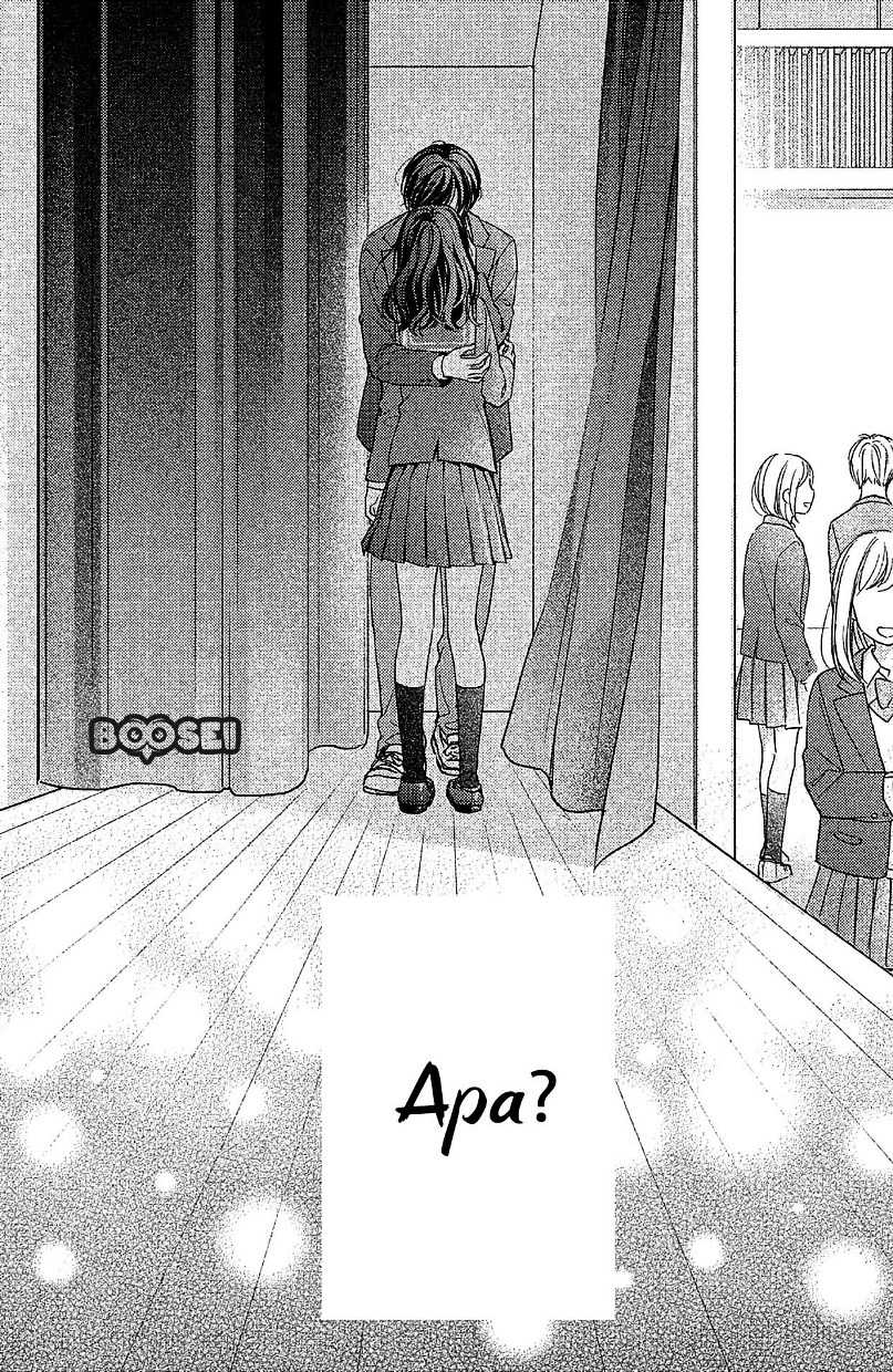 Chihiro-kun wa, Atashi Choudoku chapter 3