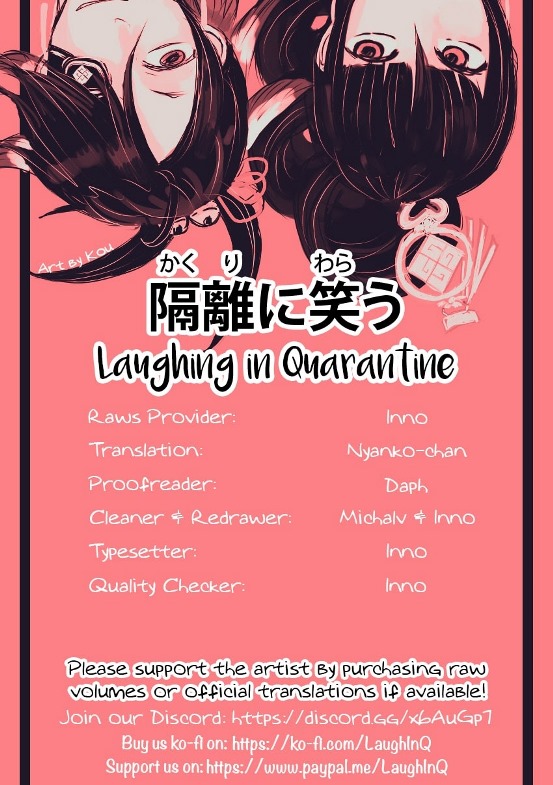 Chihiro-kun wa, Atashi Choudoku chapter 3