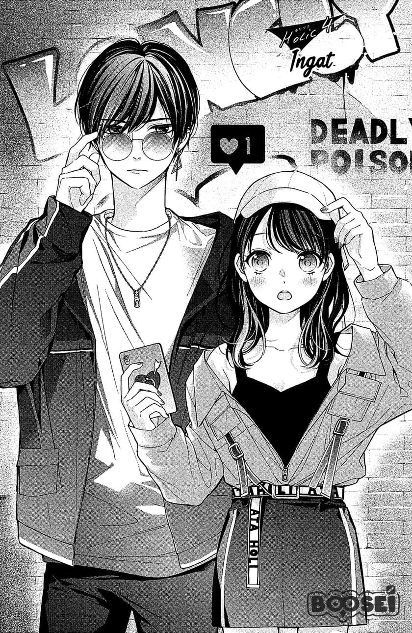 Chihiro-kun wa, Atashi Choudoku chapter 4