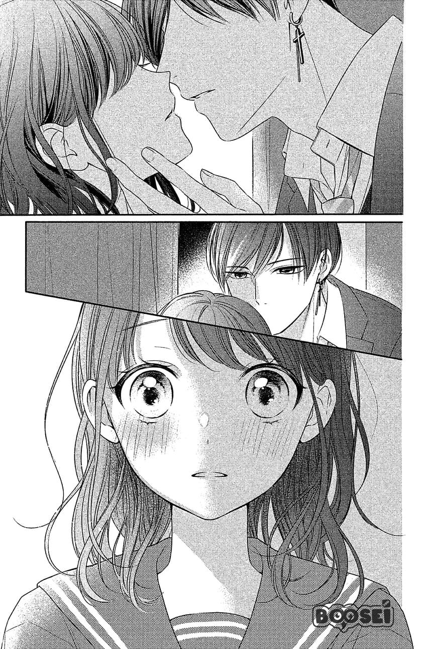 Chihiro-kun wa, Atashi Choudoku chapter 4