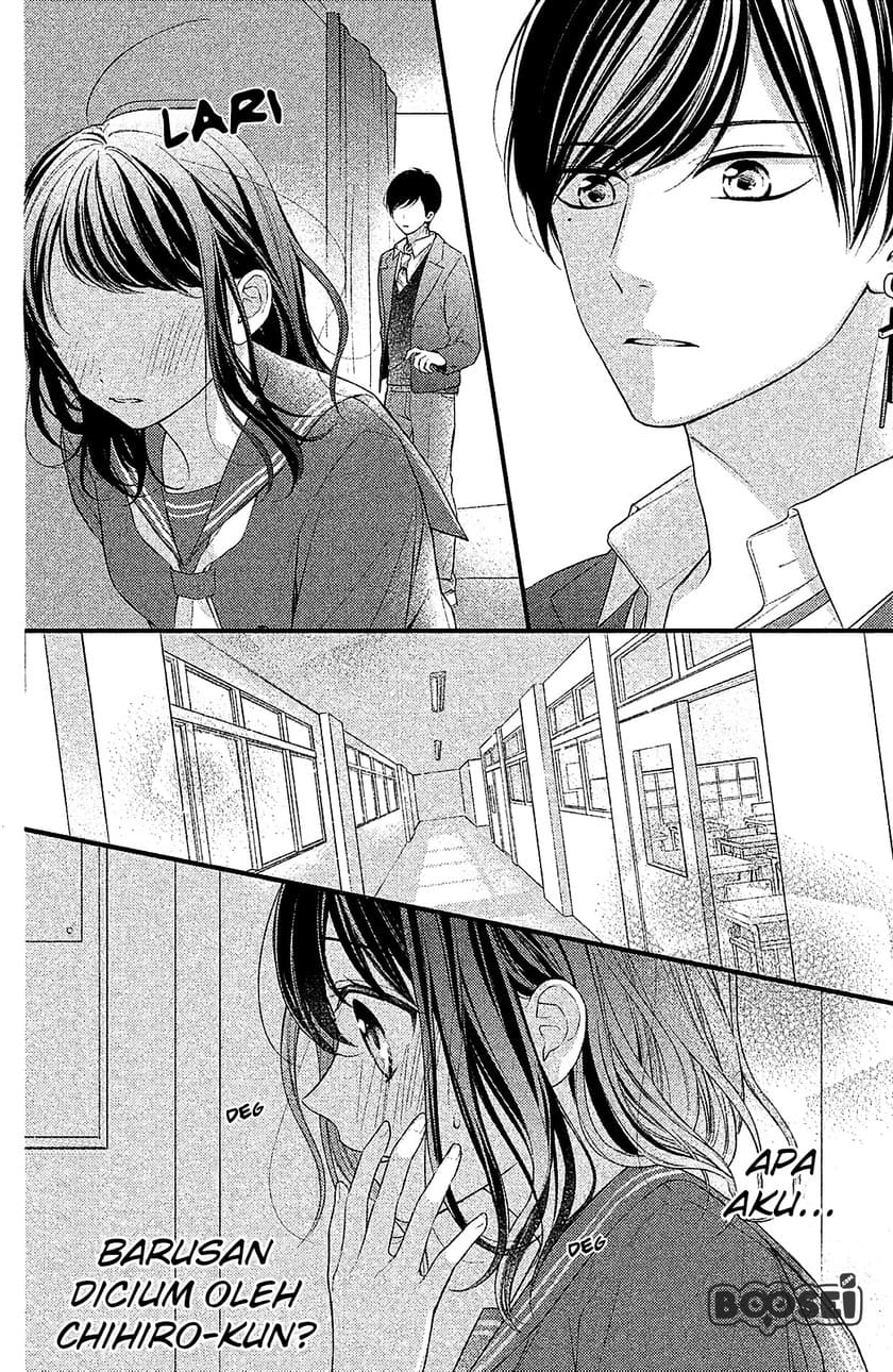 Chihiro-kun wa, Atashi Choudoku chapter 4