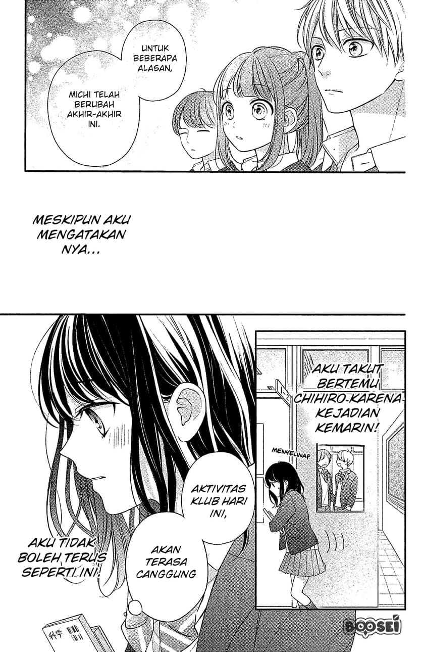 Chihiro-kun wa, Atashi Choudoku chapter 4