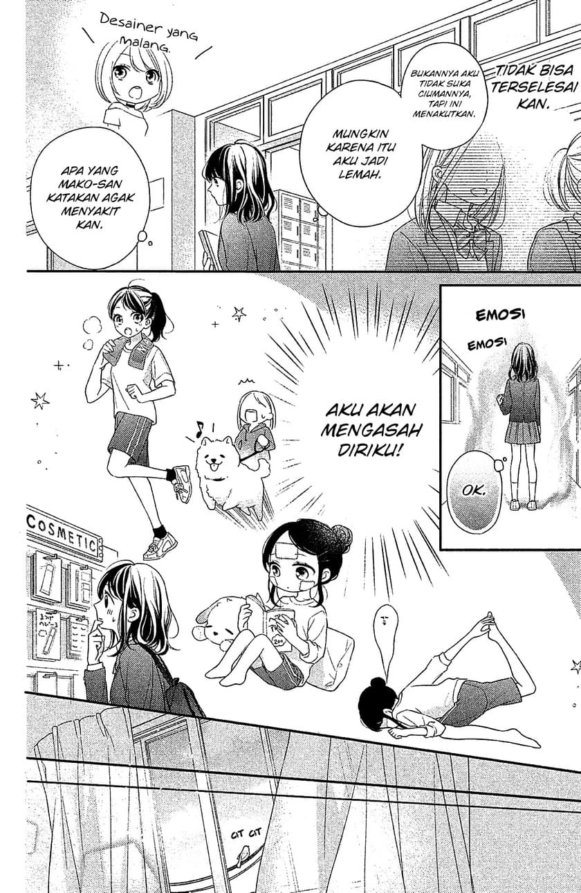 Chihiro-kun wa, Atashi Choudoku chapter 4