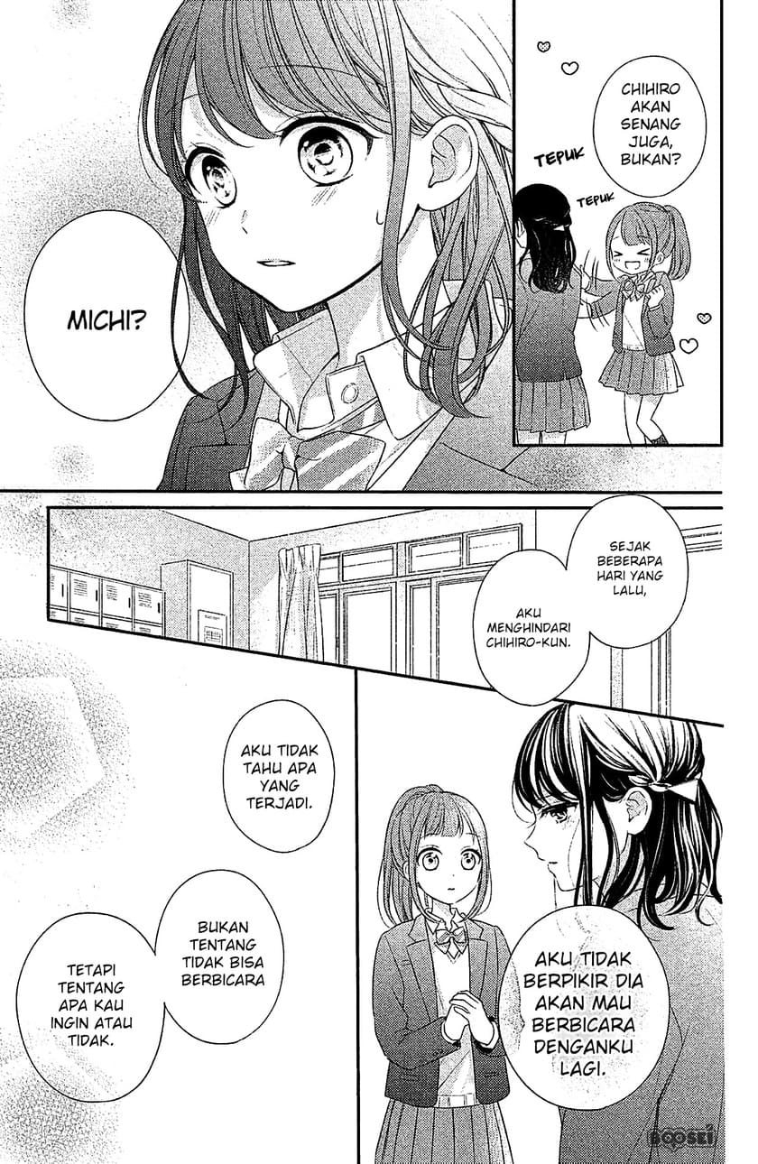 Chihiro-kun wa, Atashi Choudoku chapter 4