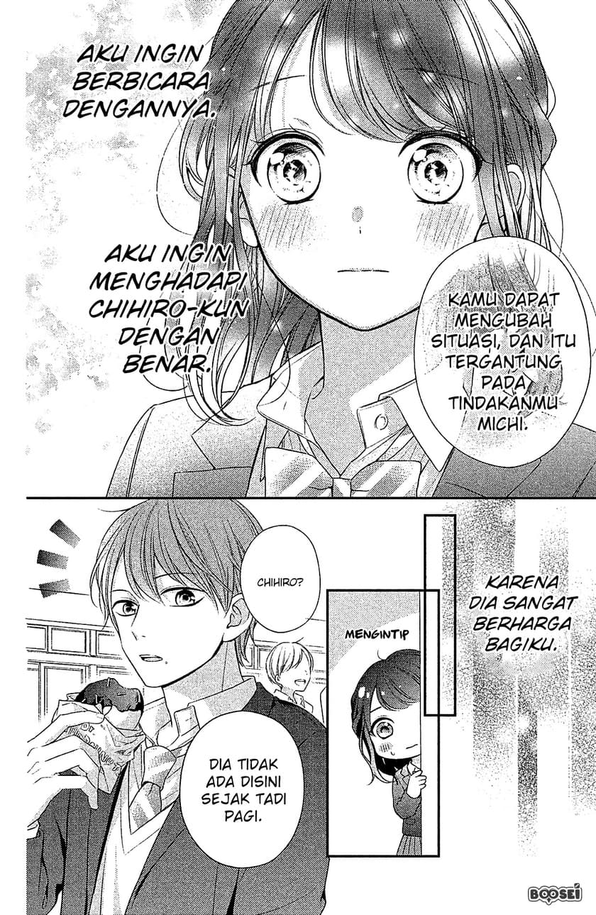 Chihiro-kun wa, Atashi Choudoku chapter 4