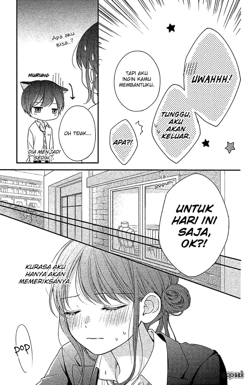 Chihiro-kun wa, Atashi Choudoku chapter 4