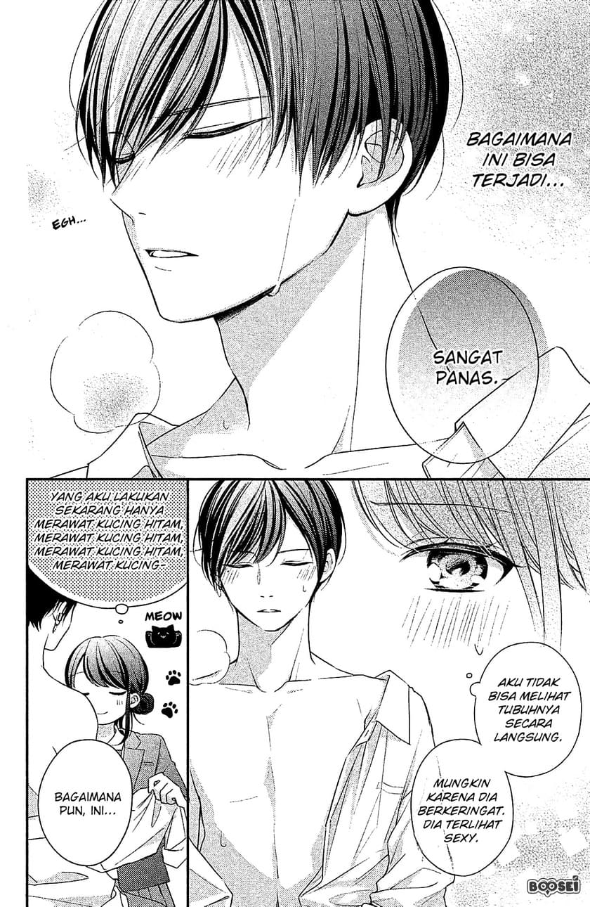 Chihiro-kun wa, Atashi Choudoku chapter 4