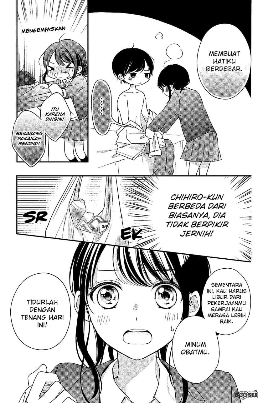 Chihiro-kun wa, Atashi Choudoku chapter 4