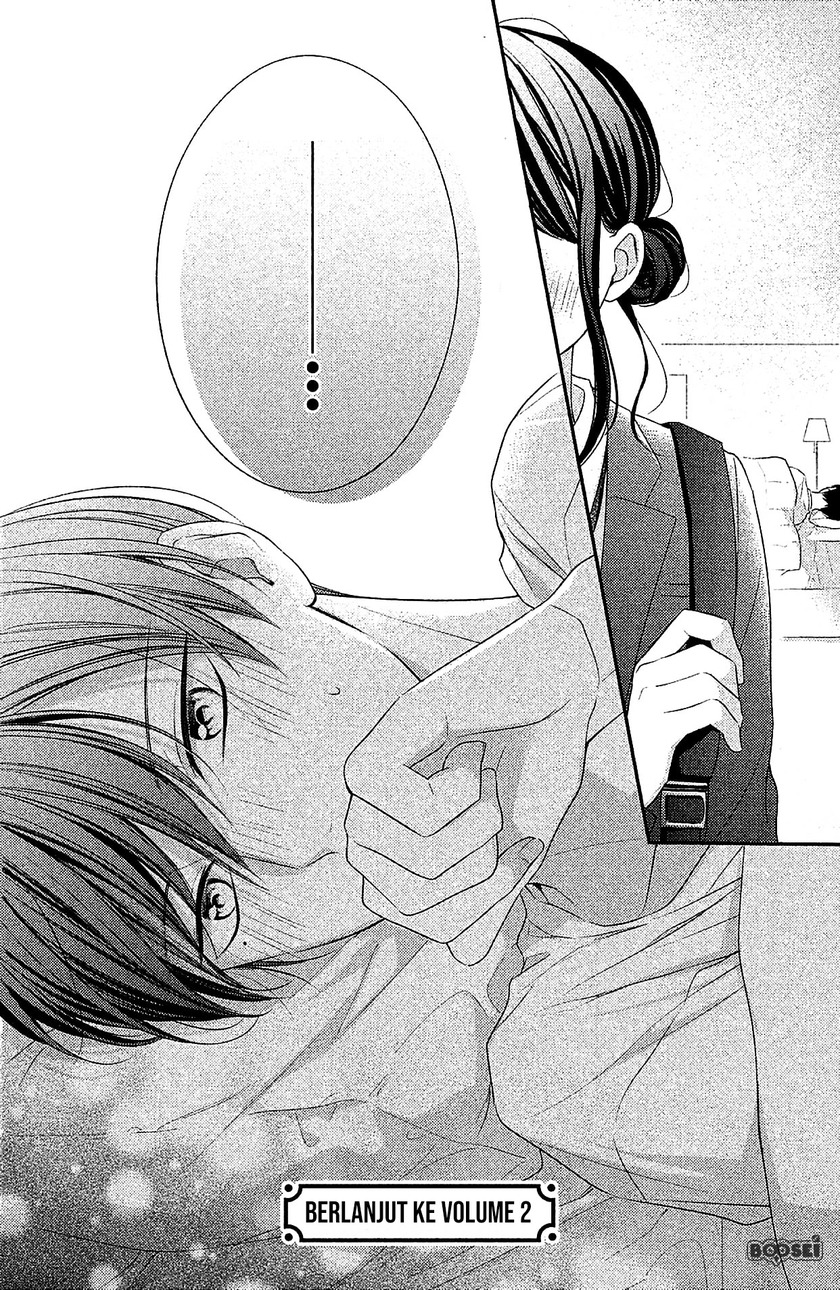 Chihiro-kun wa, Atashi Choudoku chapter 4