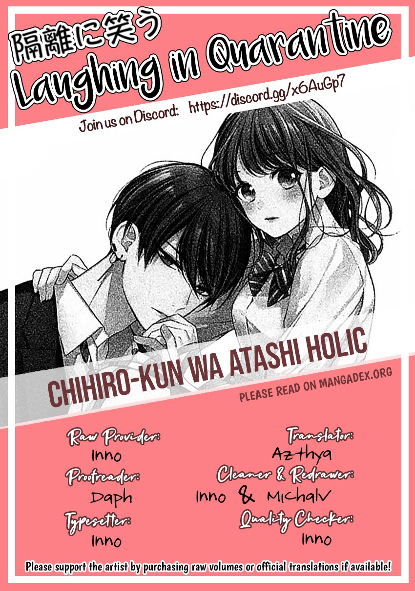Chihiro-kun wa, Atashi Choudoku chapter 4