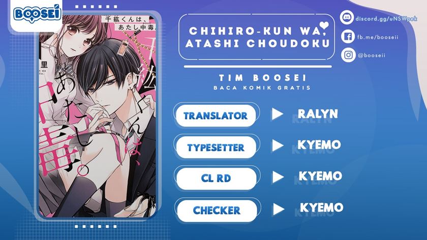 Chihiro-kun wa, Atashi Choudoku chapter 6