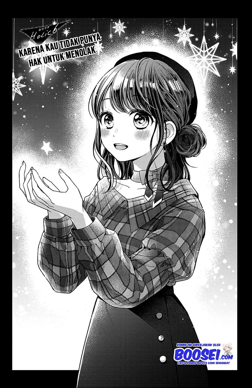 Chihiro-kun wa, Atashi Choudoku chapter 6