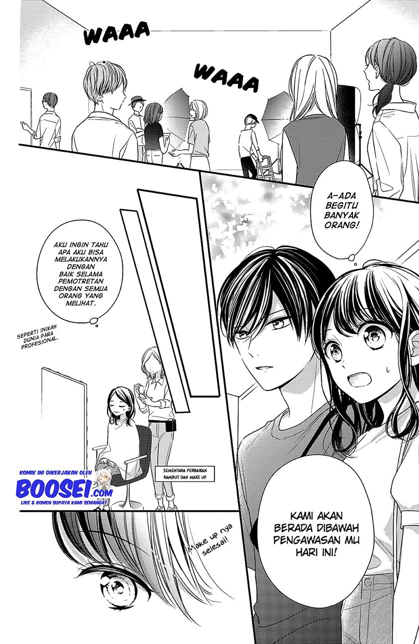 Chihiro-kun wa, Atashi Choudoku chapter 6