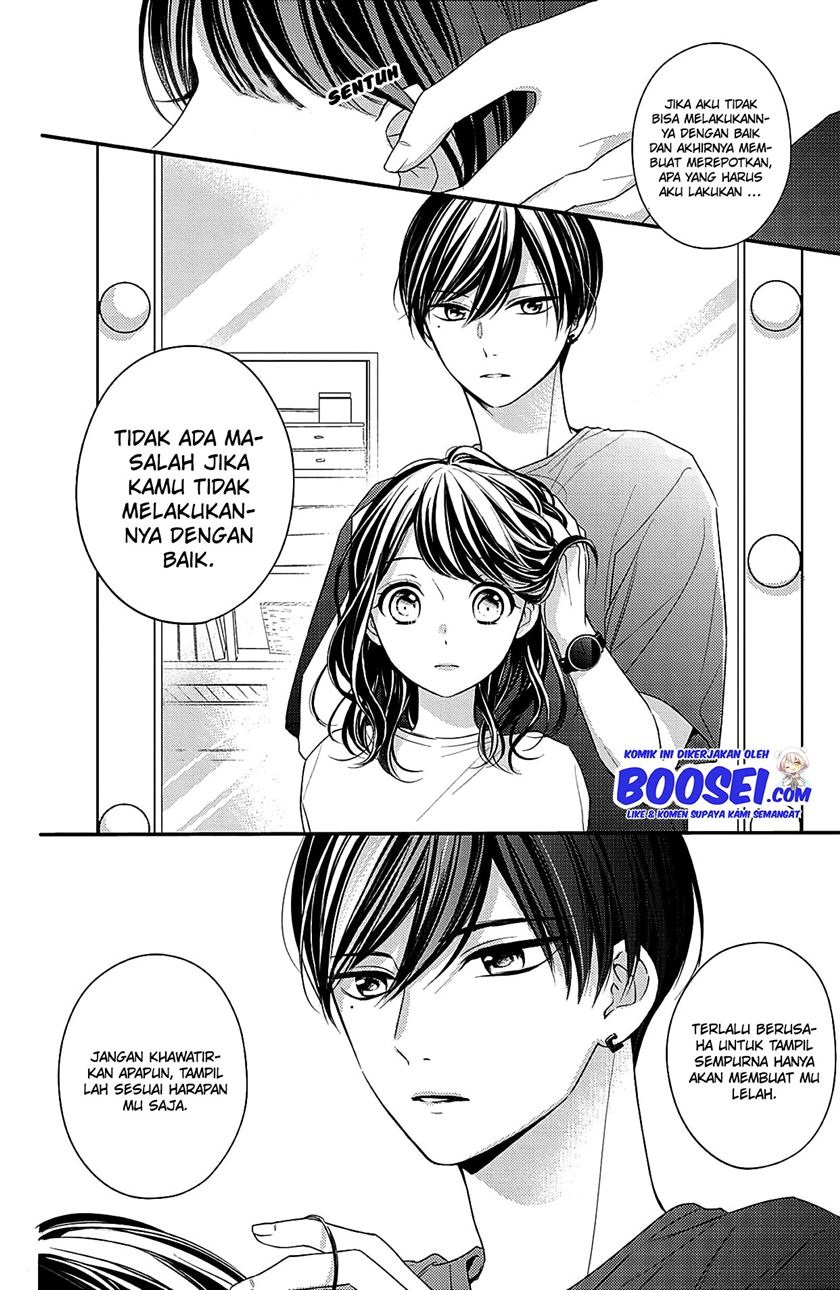 Chihiro-kun wa, Atashi Choudoku chapter 6