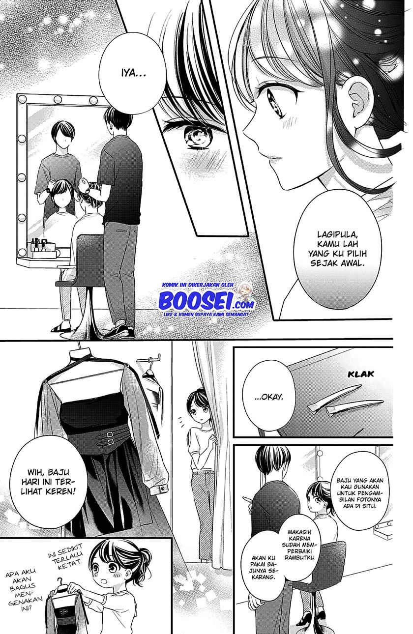 Chihiro-kun wa, Atashi Choudoku chapter 6