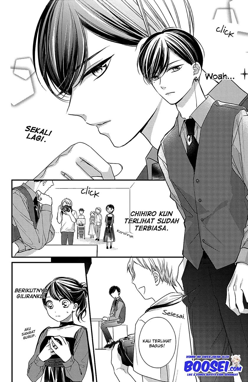 Chihiro-kun wa, Atashi Choudoku chapter 6