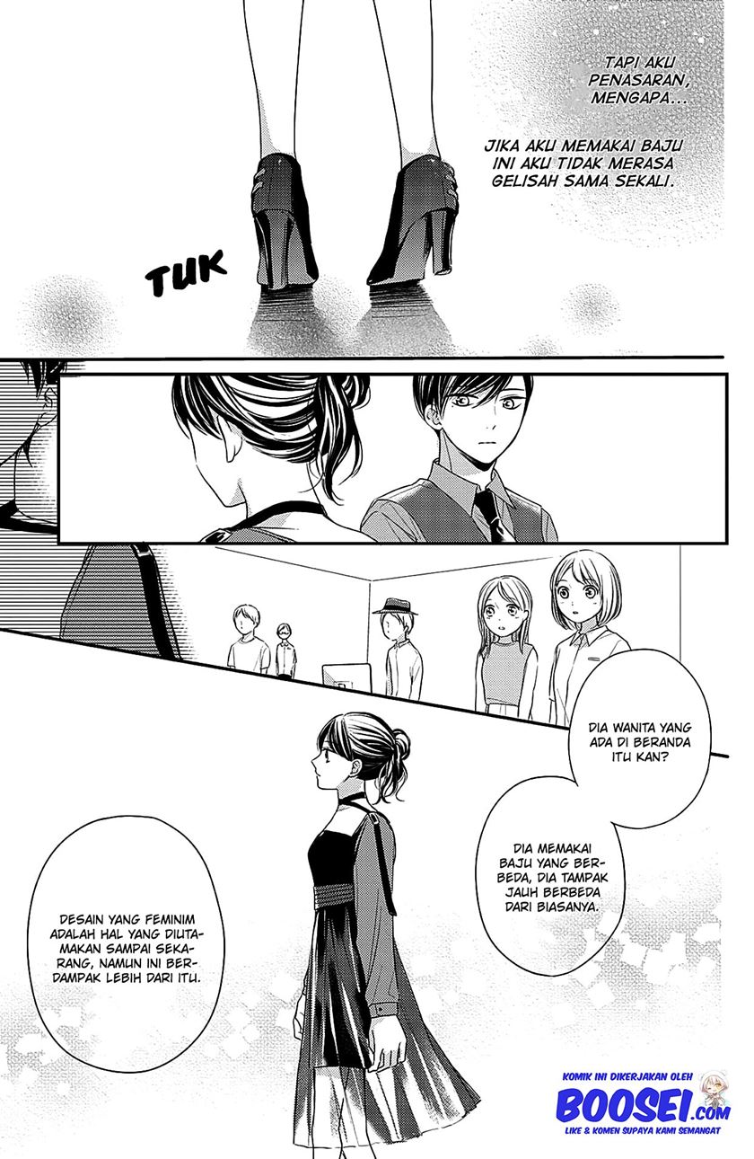 Chihiro-kun wa, Atashi Choudoku chapter 6