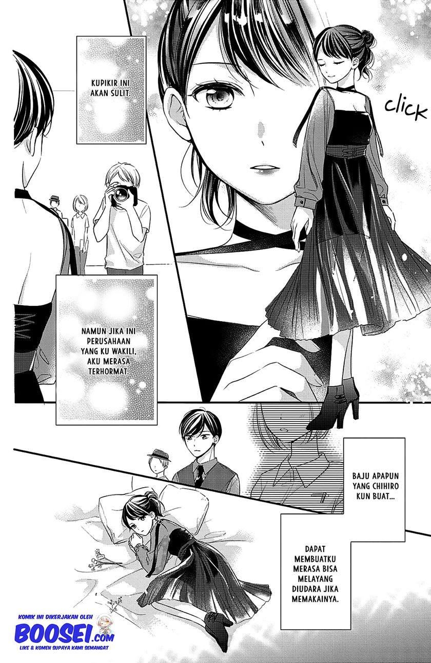Chihiro-kun wa, Atashi Choudoku chapter 6