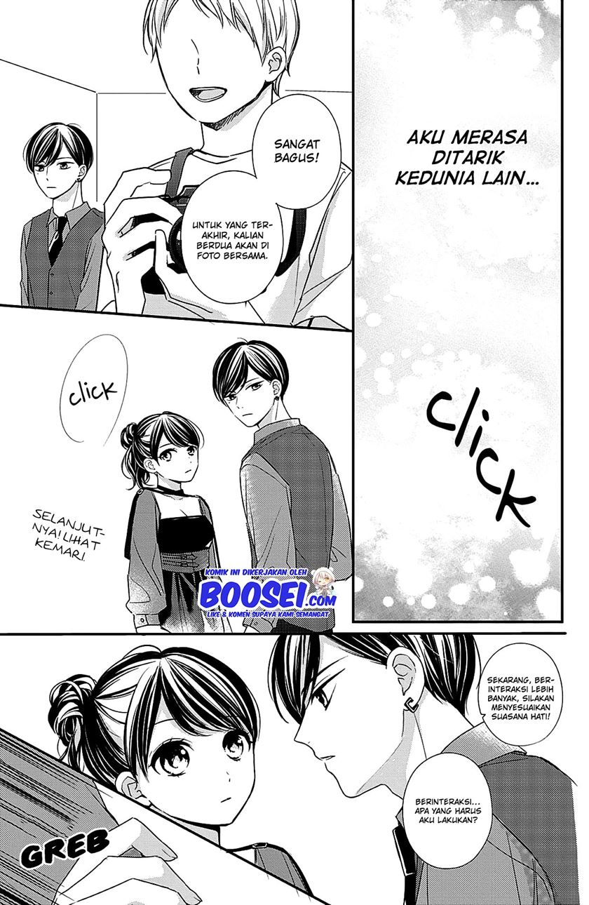 Chihiro-kun wa, Atashi Choudoku chapter 6