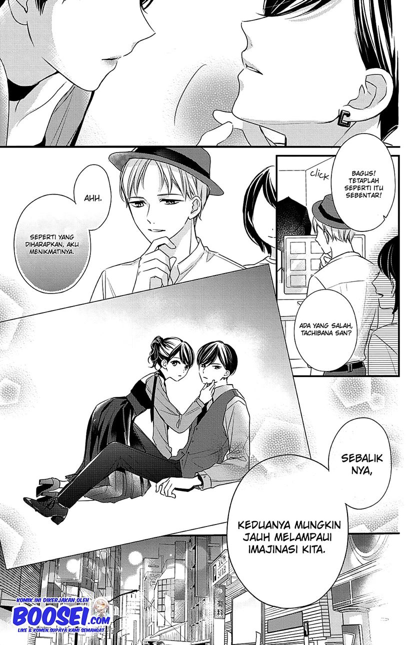 Chihiro-kun wa, Atashi Choudoku chapter 6