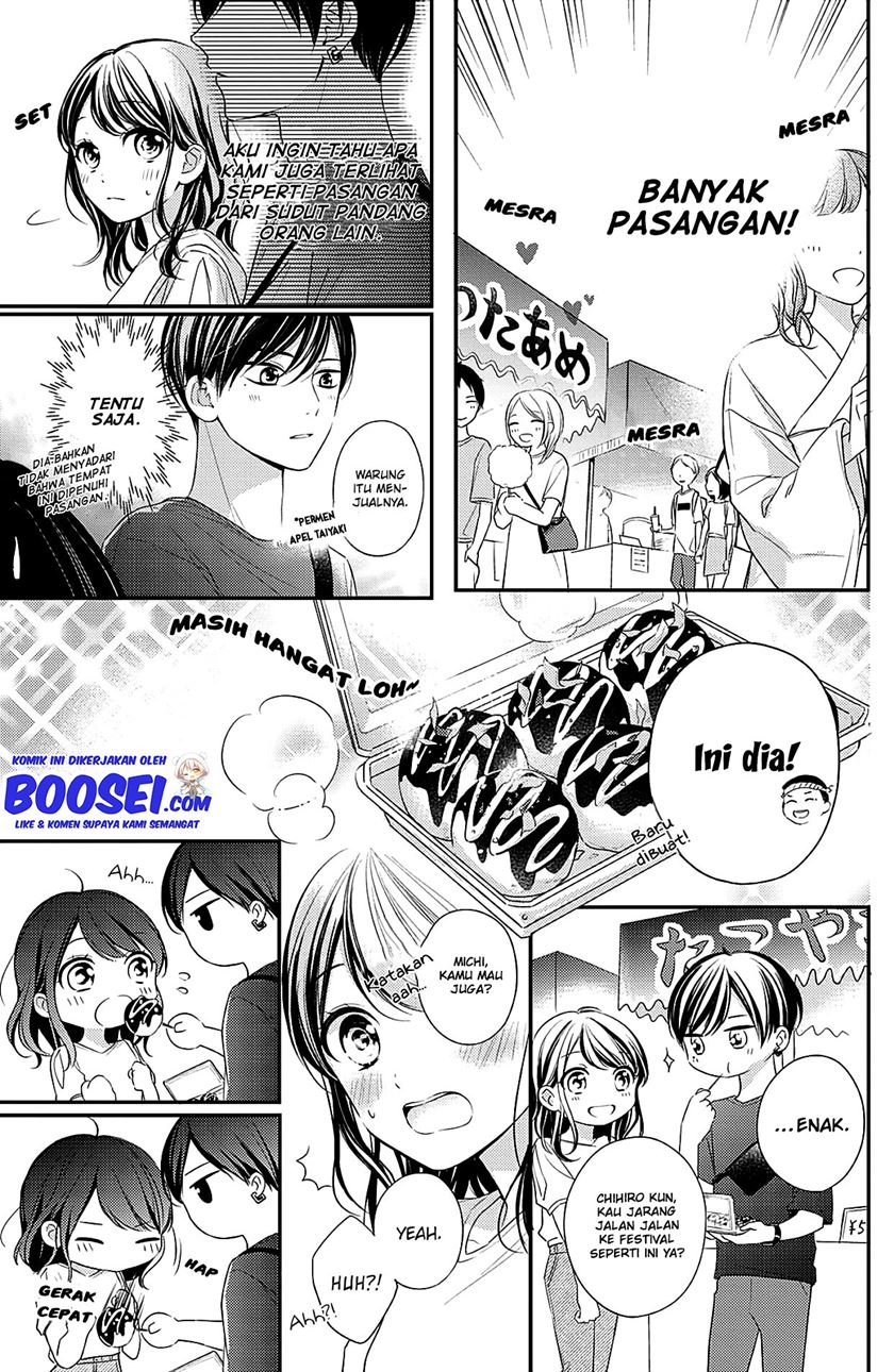 Chihiro-kun wa, Atashi Choudoku chapter 6