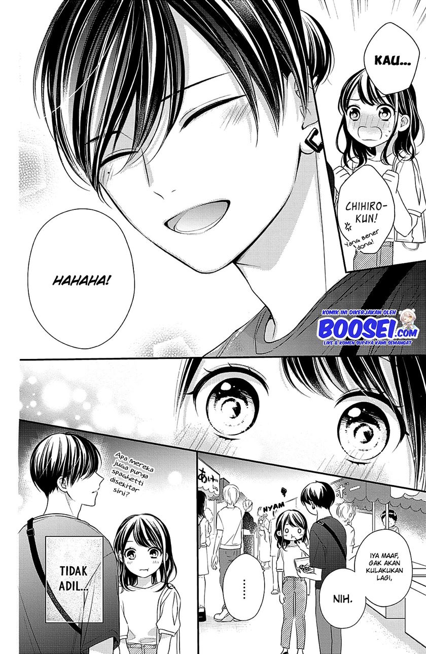Chihiro-kun wa, Atashi Choudoku chapter 6