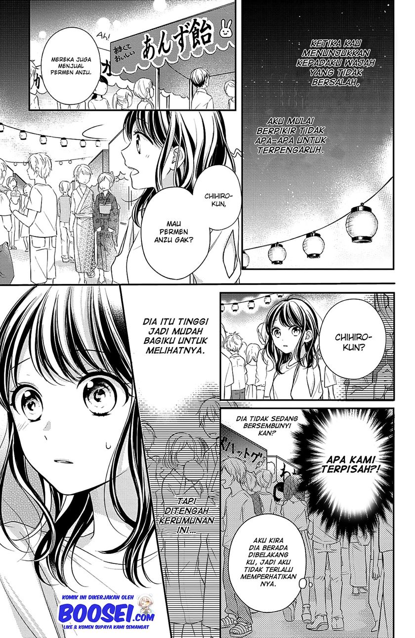 Chihiro-kun wa, Atashi Choudoku chapter 6