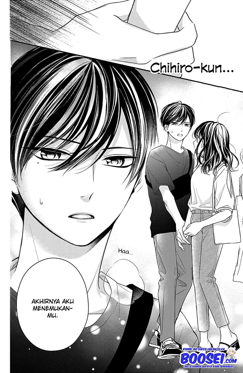 Chihiro-kun wa, Atashi Choudoku chapter 6