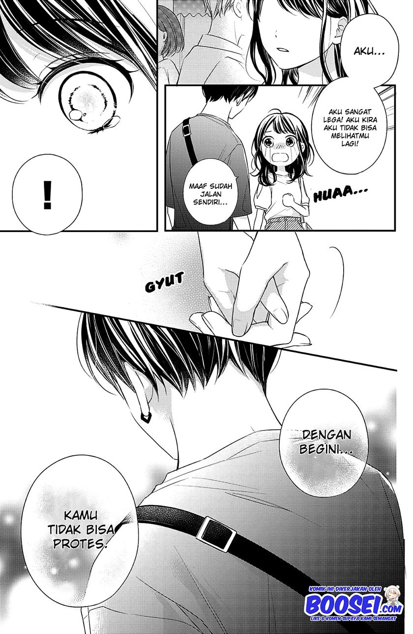 Chihiro-kun wa, Atashi Choudoku chapter 6