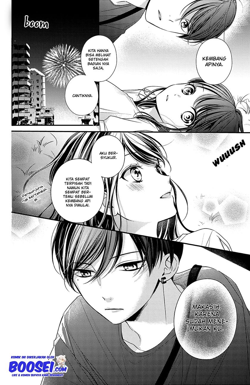Chihiro-kun wa, Atashi Choudoku chapter 6