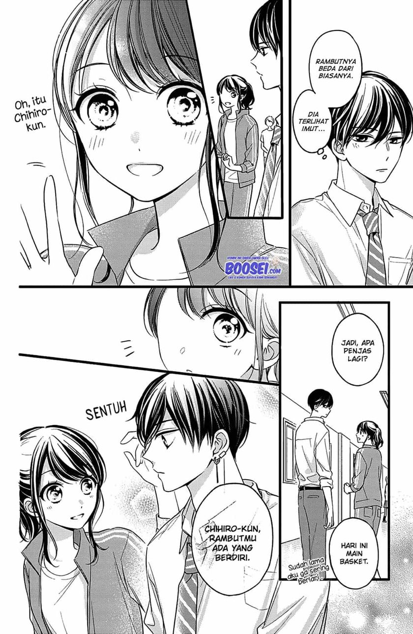 Chihiro-kun wa, Atashi Choudoku Chapter 08.5 Bahasa Indonesia