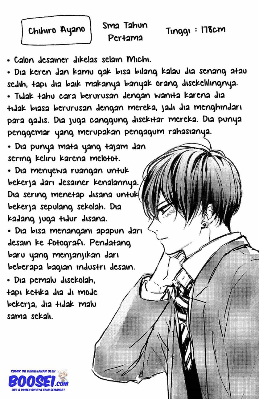 Chihiro-kun wa, Atashi Choudoku Chapter 08.5 Bahasa Indonesia