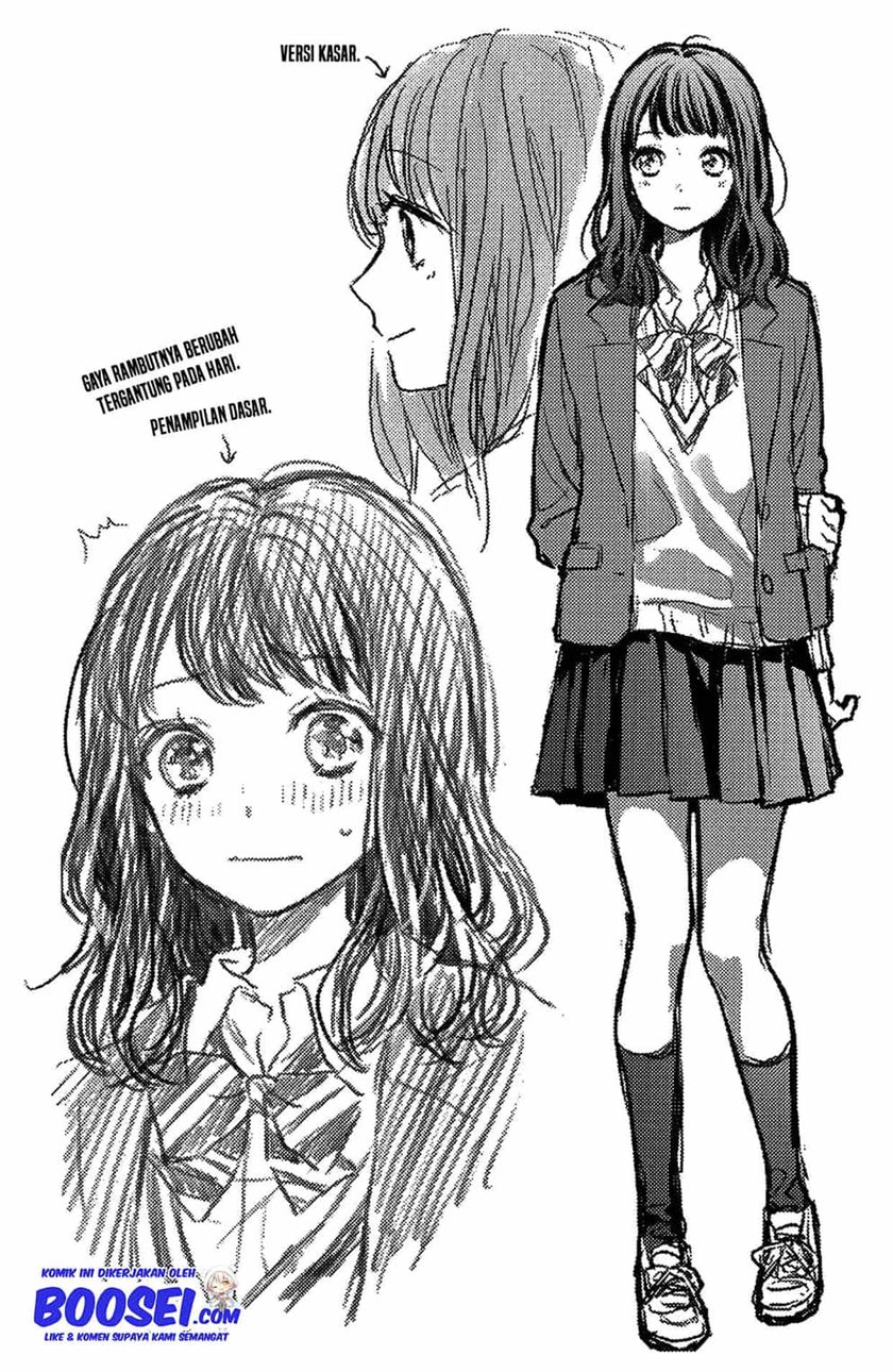 Chihiro-kun wa, Atashi Choudoku Chapter 08.5 Bahasa Indonesia