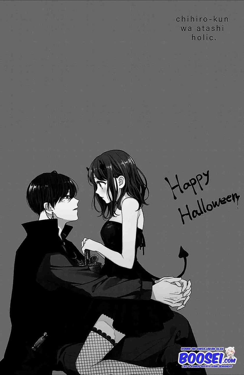 Chihiro-kun wa, Atashi Choudoku Chapter 08.5 Bahasa Indonesia