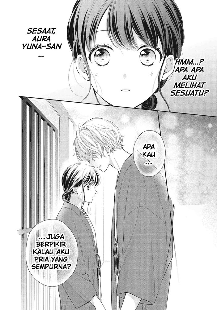 Chihiro-kun wa, Atashi Choudoku chapter 22