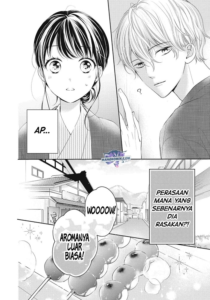 Chihiro-kun wa, Atashi Choudoku chapter 22