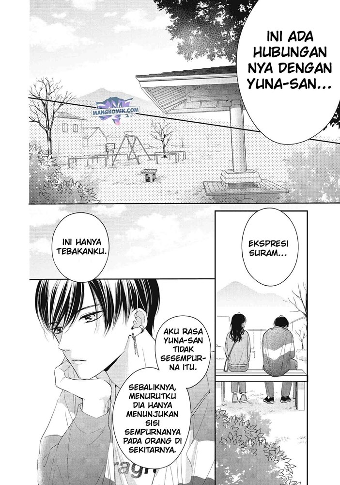 Chihiro-kun wa, Atashi Choudoku chapter 22
