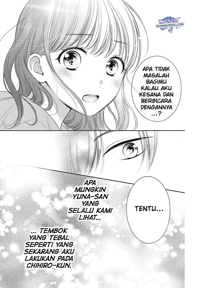 Chihiro-kun wa, Atashi Choudoku chapter 22