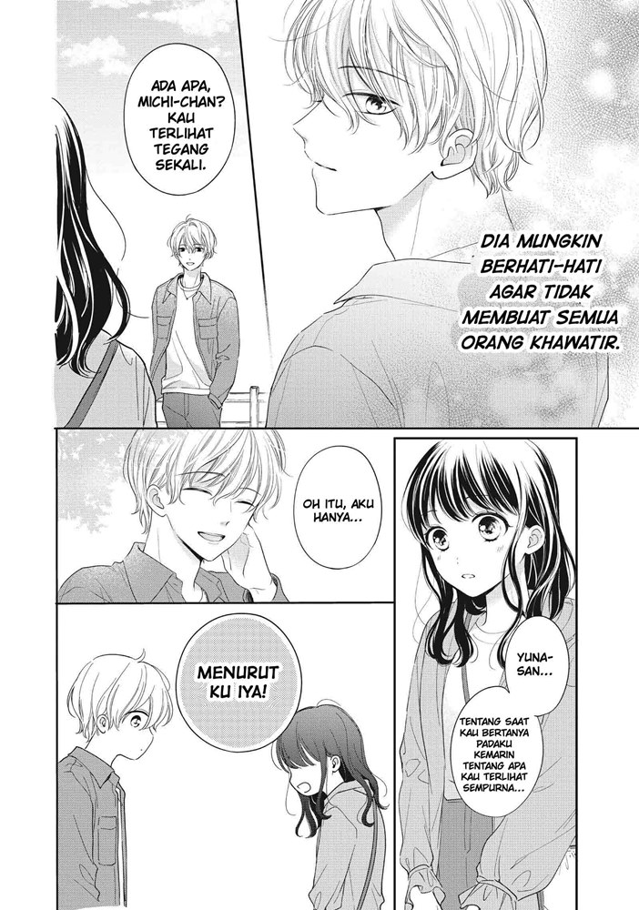 Chihiro-kun wa, Atashi Choudoku chapter 22