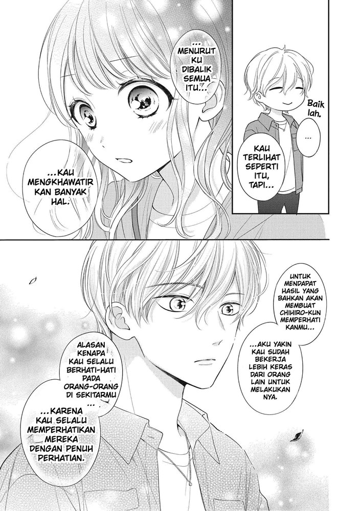Chihiro-kun wa, Atashi Choudoku chapter 22