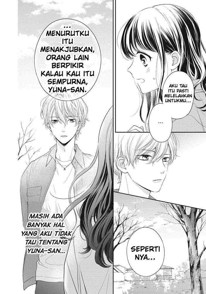 Chihiro-kun wa, Atashi Choudoku chapter 22