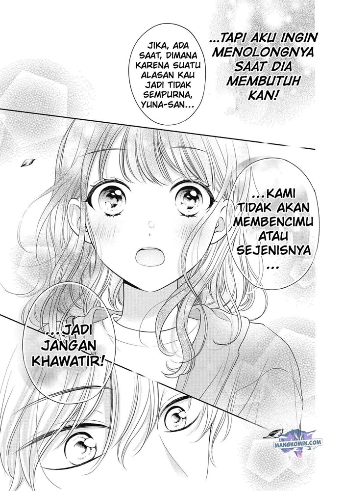 Chihiro-kun wa, Atashi Choudoku chapter 22