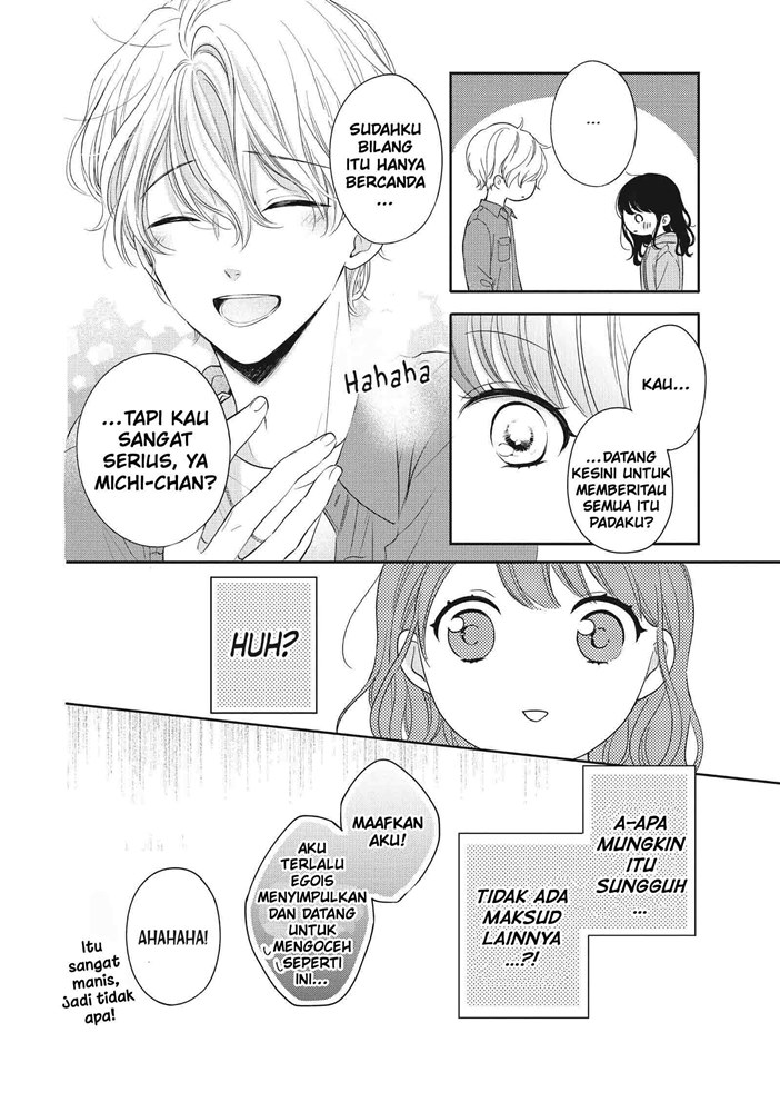 Chihiro-kun wa, Atashi Choudoku chapter 22
