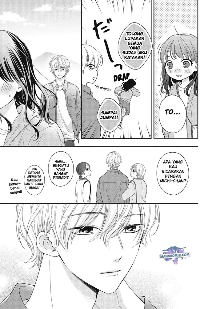 Chihiro-kun wa, Atashi Choudoku chapter 22