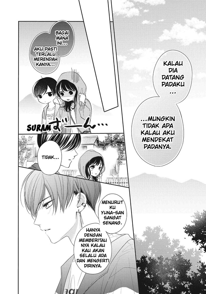 Chihiro-kun wa, Atashi Choudoku chapter 22