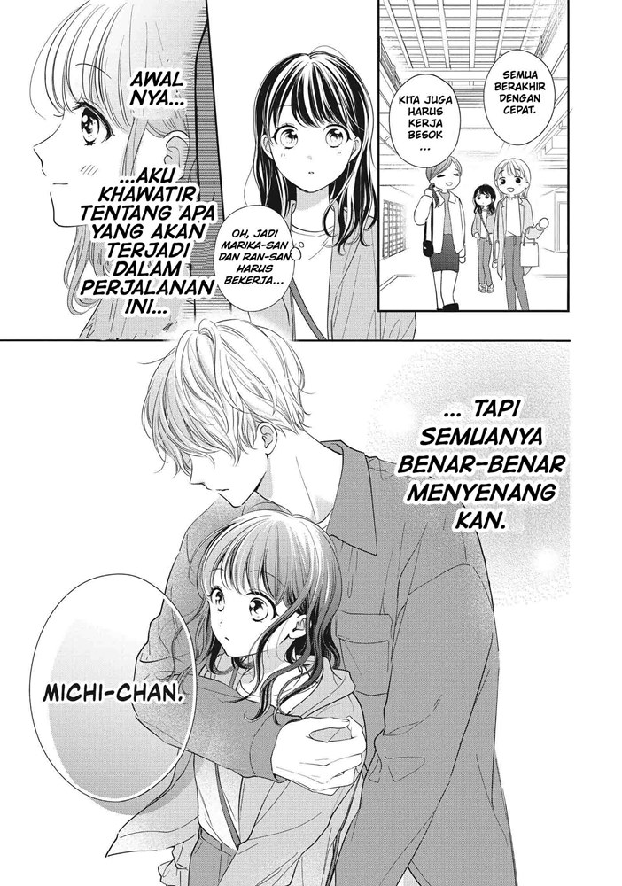 Chihiro-kun wa, Atashi Choudoku chapter 22