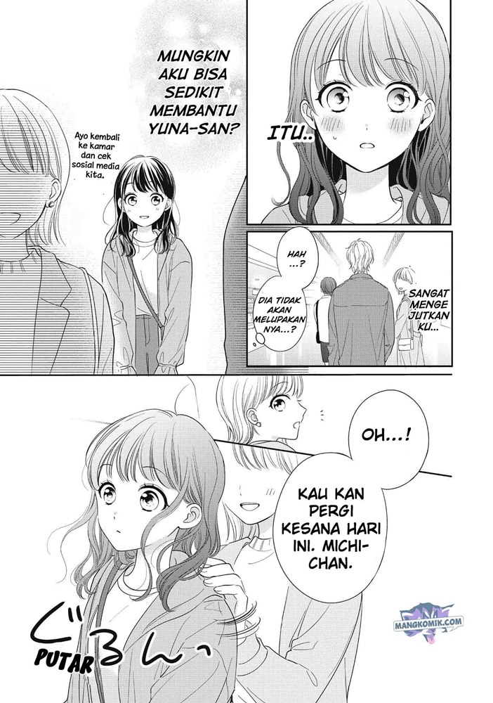 Chihiro-kun wa, Atashi Choudoku chapter 22