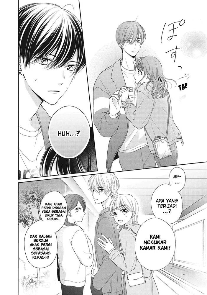 Chihiro-kun wa, Atashi Choudoku chapter 22